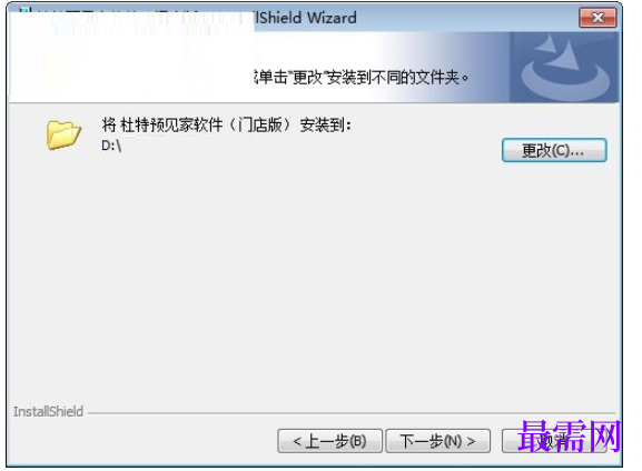 1781494382258155.png image.png