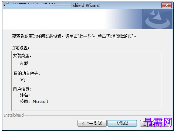 1781494395926025.png image.png
