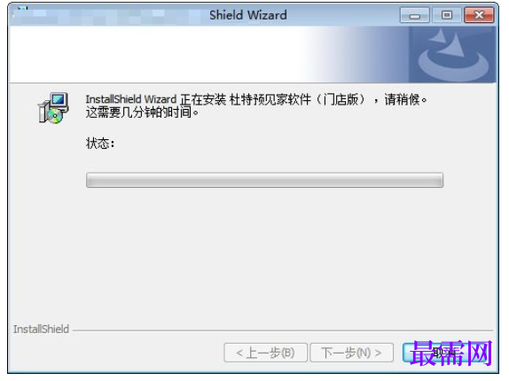 1781494401337922.png image.png