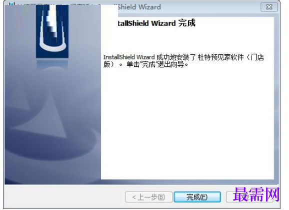 1781494407662634.png image.png