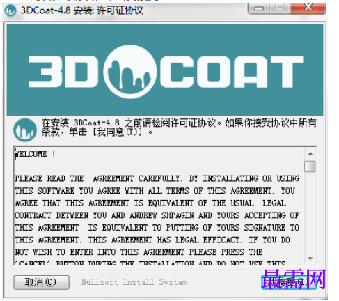 1781494470277263.png image.png