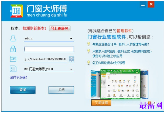 1781494676467766.png image.png