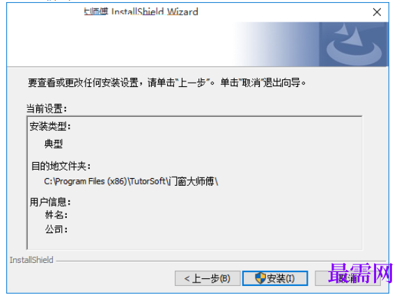 1781494700897899.png image.png