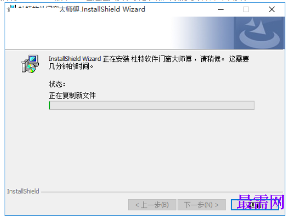 1781494707792870.png image.png