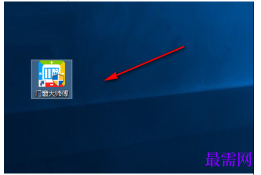 1781494718484685.png image.png