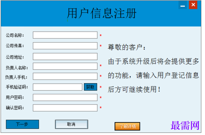 1781494724870317.png image.png