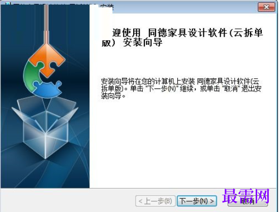 1781496798436267.png image.png