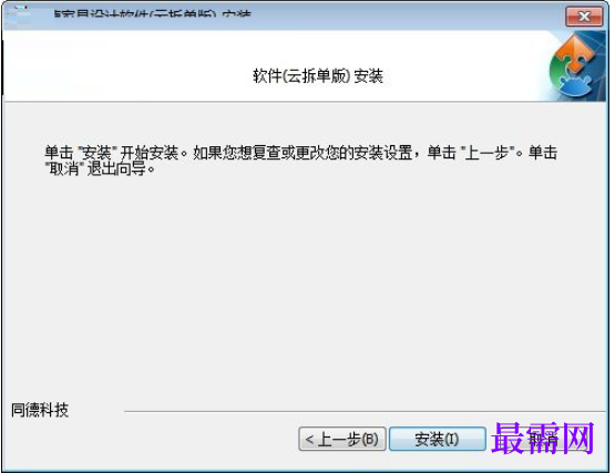 1781496881235796.png image.png