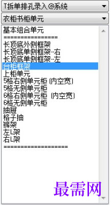 1781496987998205.png image.png
