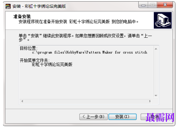 1781498335192161.png image.png