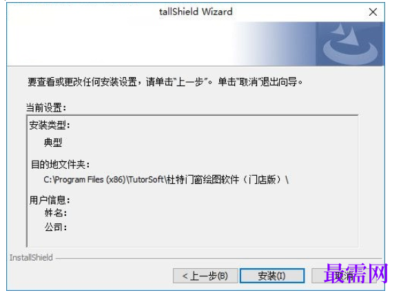 1781498609638635.png image.png
