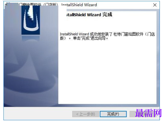 1781498623657756.png image.png