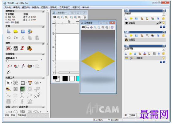 1781499352176303.png image.png