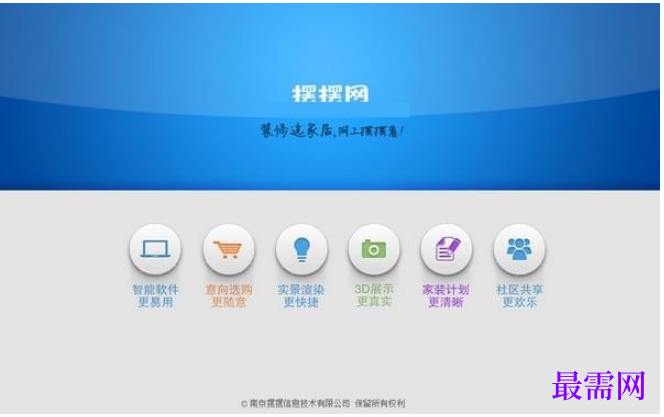1781499402795195.png image.png