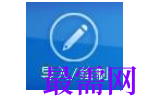 1781499435720266.png image.png
