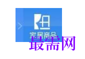 1781499488927539.png image.png