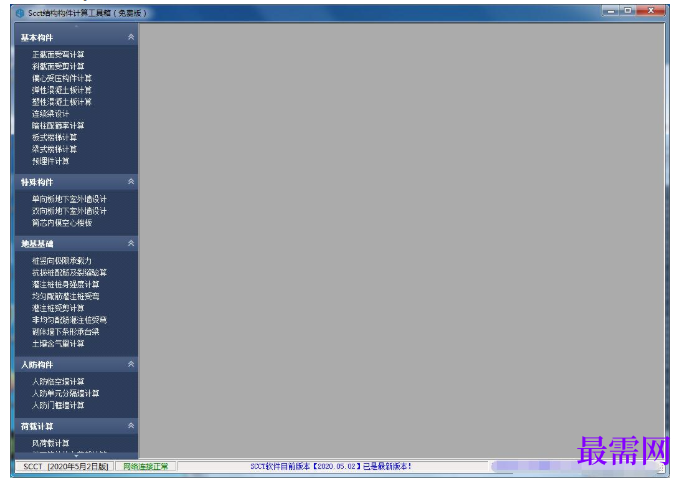 1781499647476491.png image.png