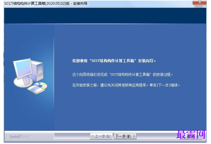 1781499654257952.png image.png
