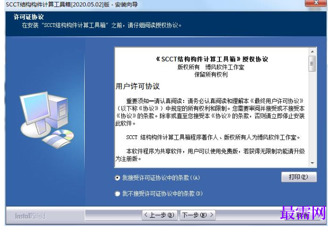 1781499661258011.png image.png