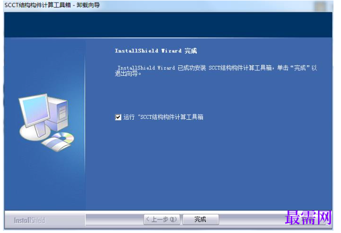 1781499688619708.png image.png