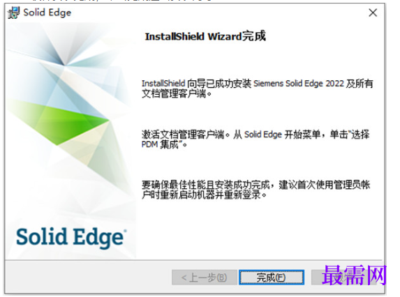 1781499757118937.png image.png