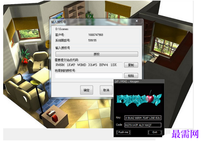 1781499841725761.png image.png