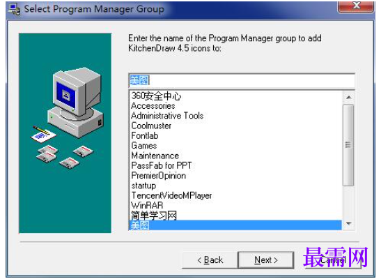 1781499892821624.png image.png