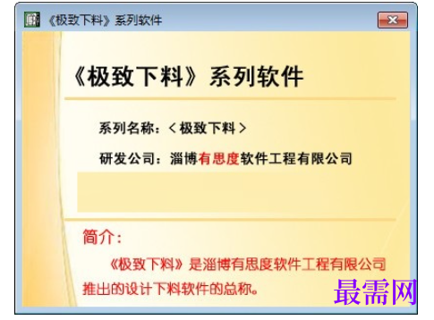 1781500078831432.png image.png