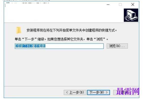 1781500096152750.png image.png