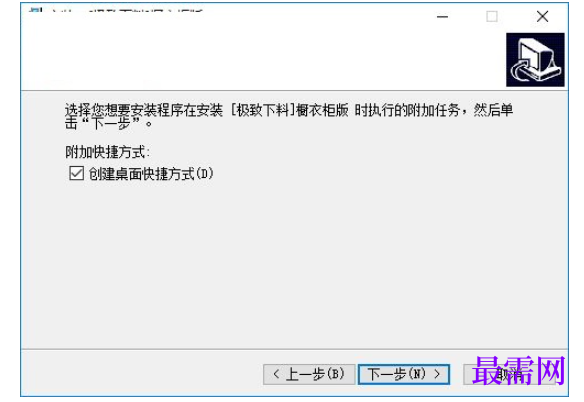 1781500107618108.png image.png