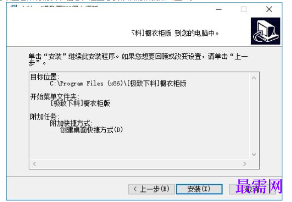 1781500115304684.png image.png