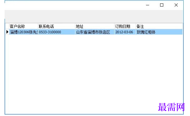 1781500143706815.png image.png