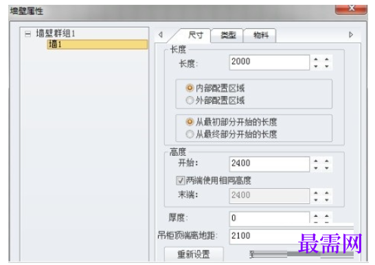 1781500275640786.png image.png