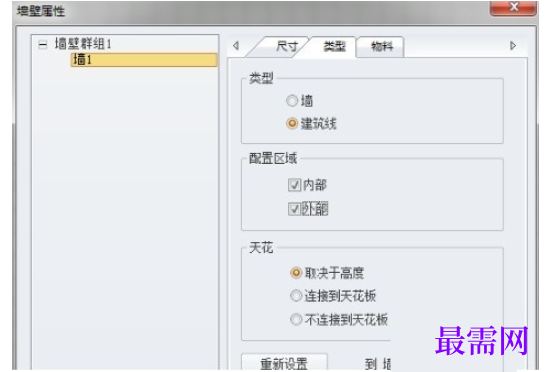 1781500282286903.png image.png