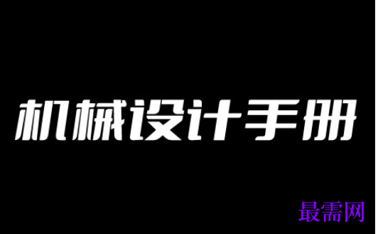 1781500369923391.png image.png