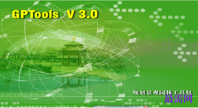 1781500418868440.png image.png
