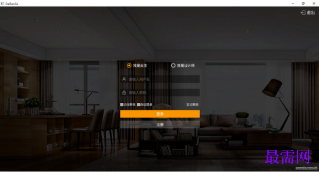 1781500444112060.png image.png
