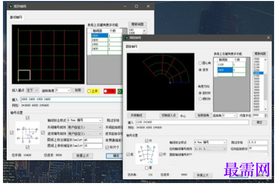 1781500511534047.png image.png