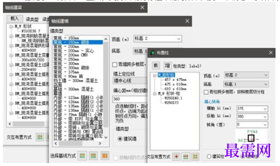 1781500519351649.png image.png
