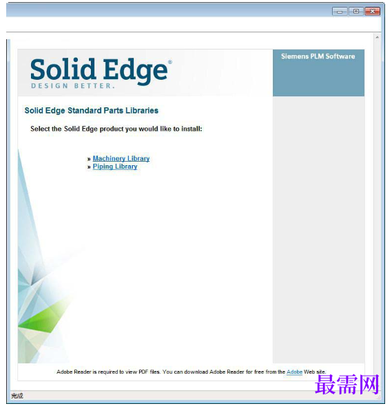 1781500585497732.png image.png