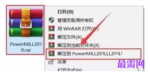 1781500715679663.png image.png