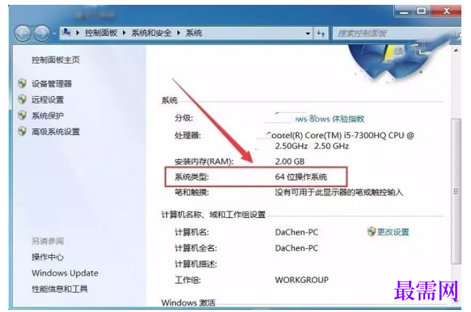 1781500742878435.png image.png