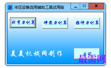 1781500823978877.png image.png