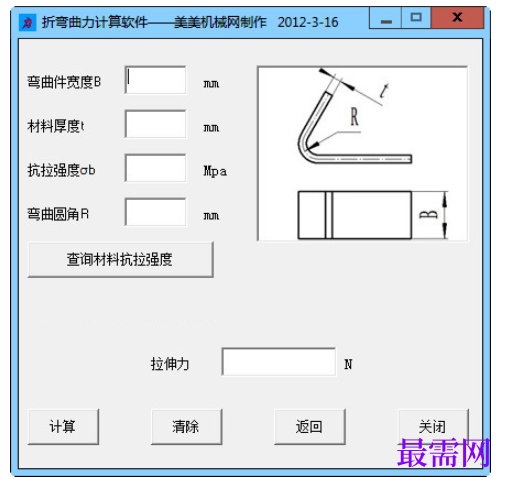 1781500827466231.png image.png
