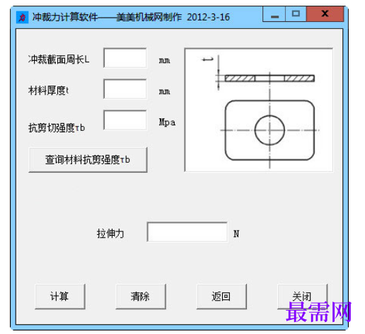 1781500835522529.png image.png
