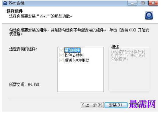 1781501218746611.png image.png