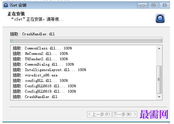 1781501224554887.png image.png