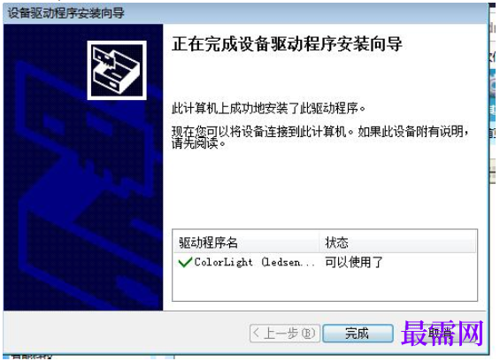1781501236161059.png image.png