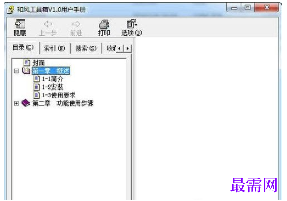 1781501267104163.png image.png