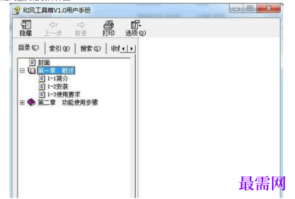 1781501299511581.png image.png